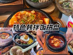 -七八冷面·延边朝鲜族美食(欢乐谷店)