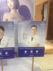 -厦门美莱整形美容医院