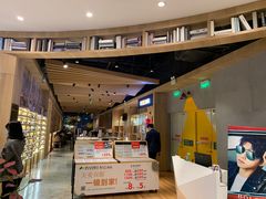 -覔书店(壹方城店)