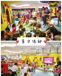 -meland亲子乐园·派对·研学(淄博万象汇店)