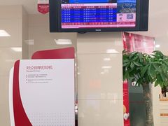 -中国银行(上海市东昌路支行)