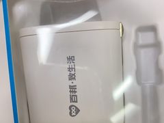 -百邦苹果官方授权维修(文景大厦店)