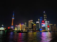 -南麓·浙里(外滩店)