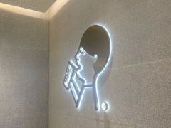 -喜茶(青岛金狮广场店)