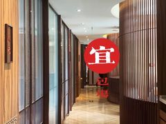 -鼎泰丰(渔阳店)