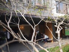 -微热山丘(台北民生公园门市店)