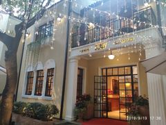 -玫瑰厅上海菜(兴国路店)