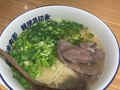-马记永·兰州牛肉面(3019君尚店)