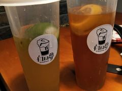 -白日梦奶茶