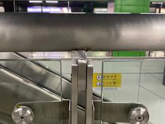 -竹子林(地铁站)