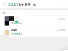 -普拉达游泳健身(水湾1979店)