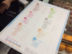 -CoCo都可(湖滨银泰店B区店)