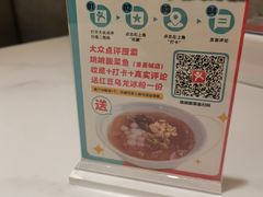 -姚姚酸菜鱼·金戈戈香港豉油鸡(喜荟城联名店)