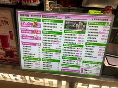 -柠檬向右(宝杨宝龙店)