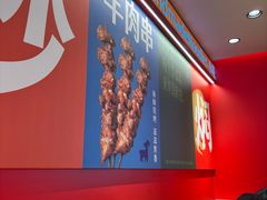 -大师兄·西北小馆(金湾华发商都店)
