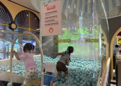 -奈尔宝·儿童乐园·亲子餐厅(前滩店)