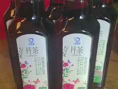 -百年义利(北兴路店)