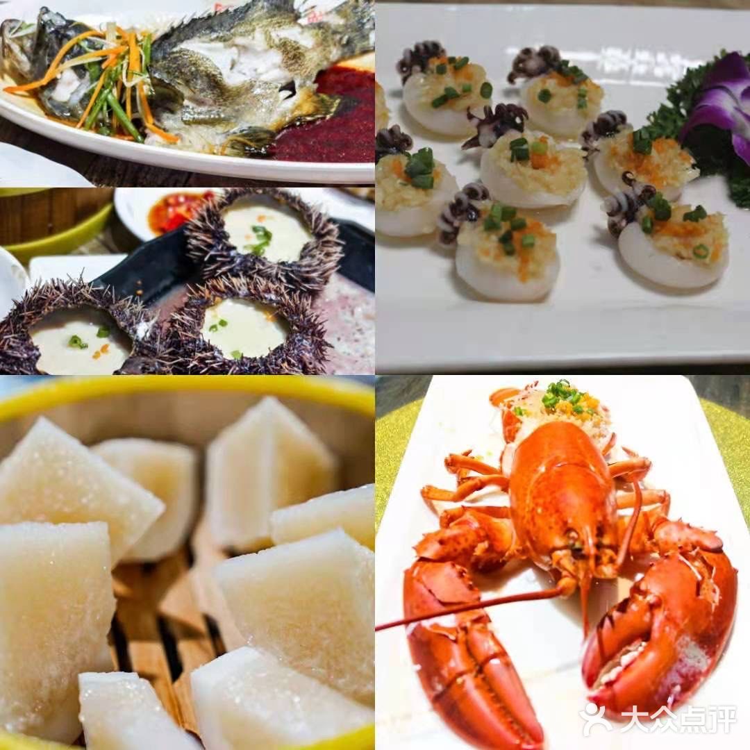  三亚老字号阿浪海鲜