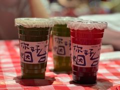 -鱼满舱·鲜活海鲜·正宗鲁菜