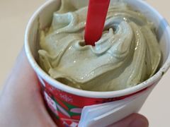 -DQ·蛋糕·冰淇淋(苏州中心店)