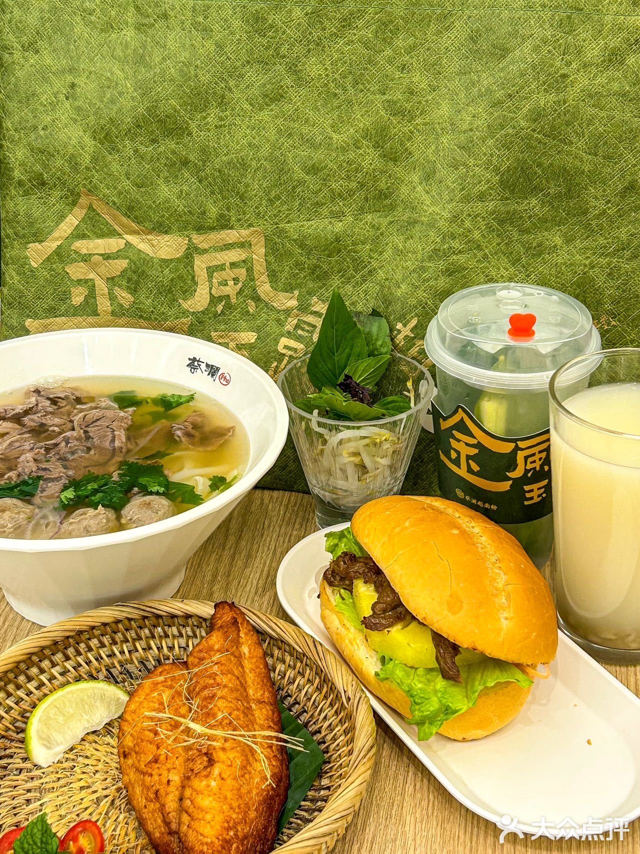 带你领略深圳福田的越南美食！