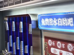 -鱼酷活鱼烤鱼(沈阳大悦城店)