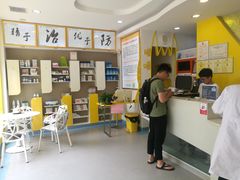 -小伙伴宠物医院·CT·骨科·眼科(高新店)