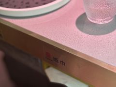 -丰茂烤串(全国首店)