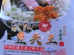 -紫阳富豪大酒店(惠南店)