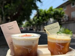 -O.P.S. CAFE