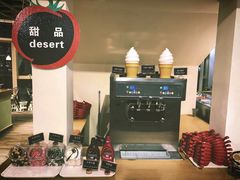 -So Lounge索兰至餐厅(蓝色港湾店)