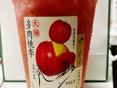 -喜茶(上海正大广场店)