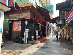 -陶陶居海鲜酒家(新马路店)