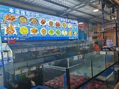 -潘先生平价海鲜城(神州半岛店)