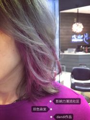 -IMPACT影响力发型连锁