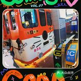 清河万象汇肉问屋烧肉祭，超好吃！