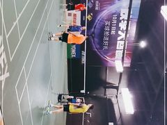 -尤尼克斯羽毛球主题馆