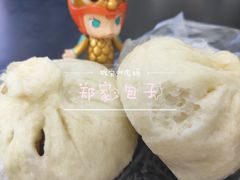-郑家包子牛肉拉面(尚勤路店)