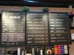 -墨客咖啡(新街口店)