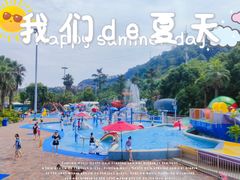-重庆海昌加勒比海水世界