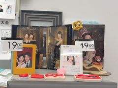 -海马体照相馆(万菱汇店)