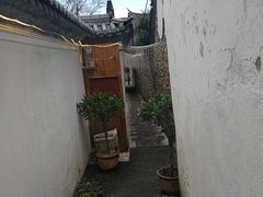 -云隐小厨·传统大理美食(复兴路店)