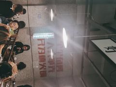 -楠火锅(葫芦岛飞天广场店)