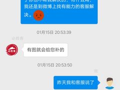 -必胜客(WOW贺州灵峰店)