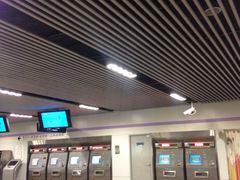 -上海动物园(地铁站)