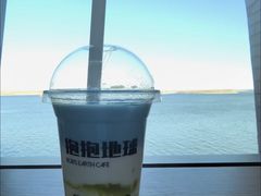 -抱抱地球咖啡馆(国家海洋博物馆店)