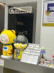 -张小熊连锁轻医美
