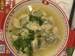 -吉祥馄饨(牡丹园店)