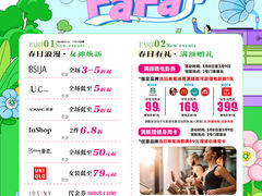 -万达广场(南宁青秀店)