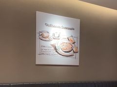 -萨莉亚(巴黎春天成山店)